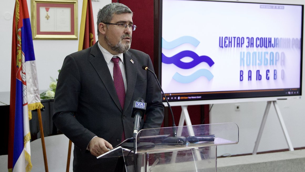 Министар Старовић на обележавању јубилеја Центра за социјални рад Ваљево