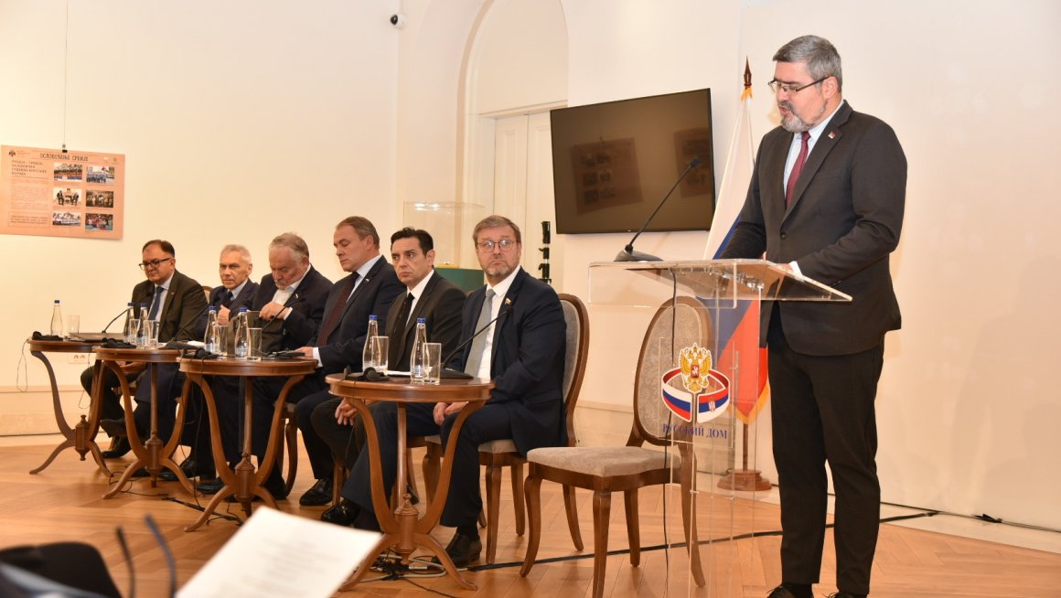 Старовић отварио  конференцију „Култура сећања и неговање историјске истине“