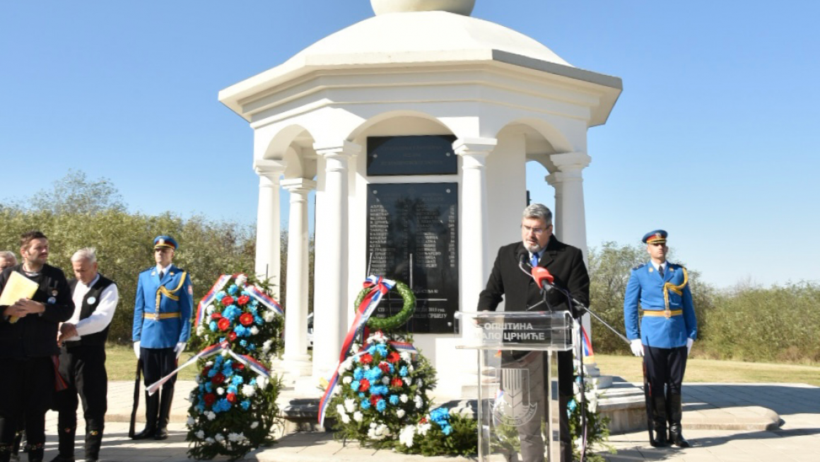 Изасланик председника Р. Србије министар Старовић на обележавању 109. годишњице од Битке на Врањевцу
