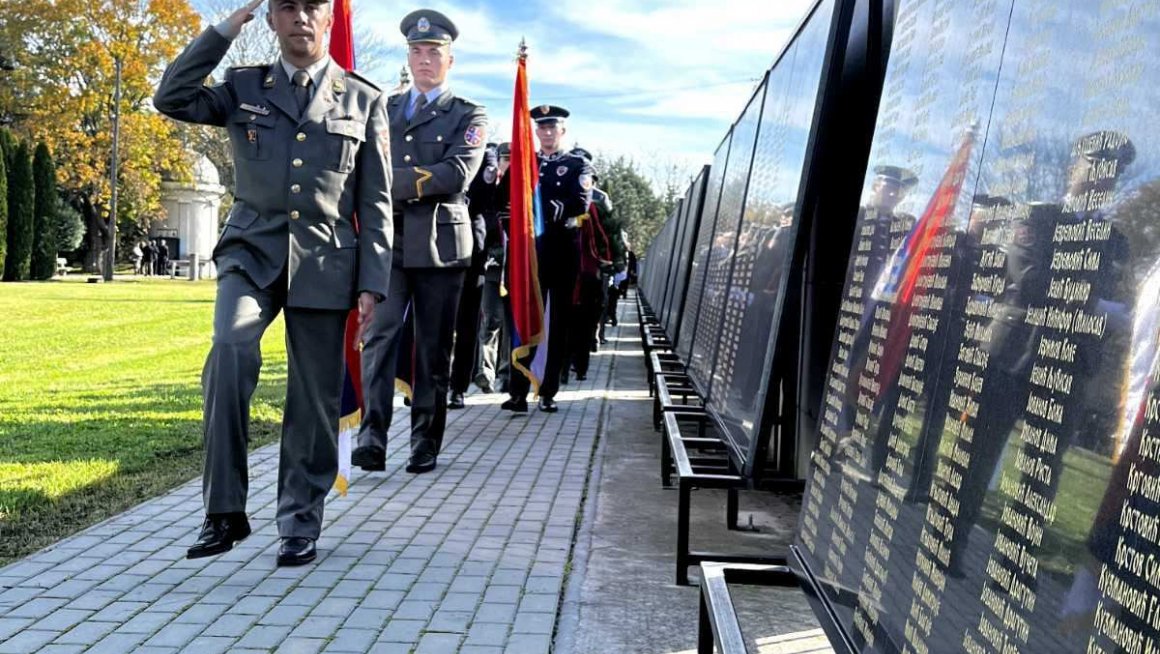 Одржане комеморативне свечаности у Словачкој Републици