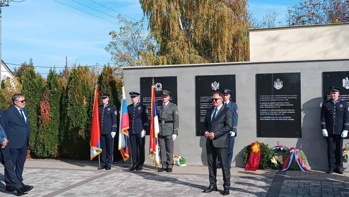 Одржане комеморативне свечаности у Словачкој Републици