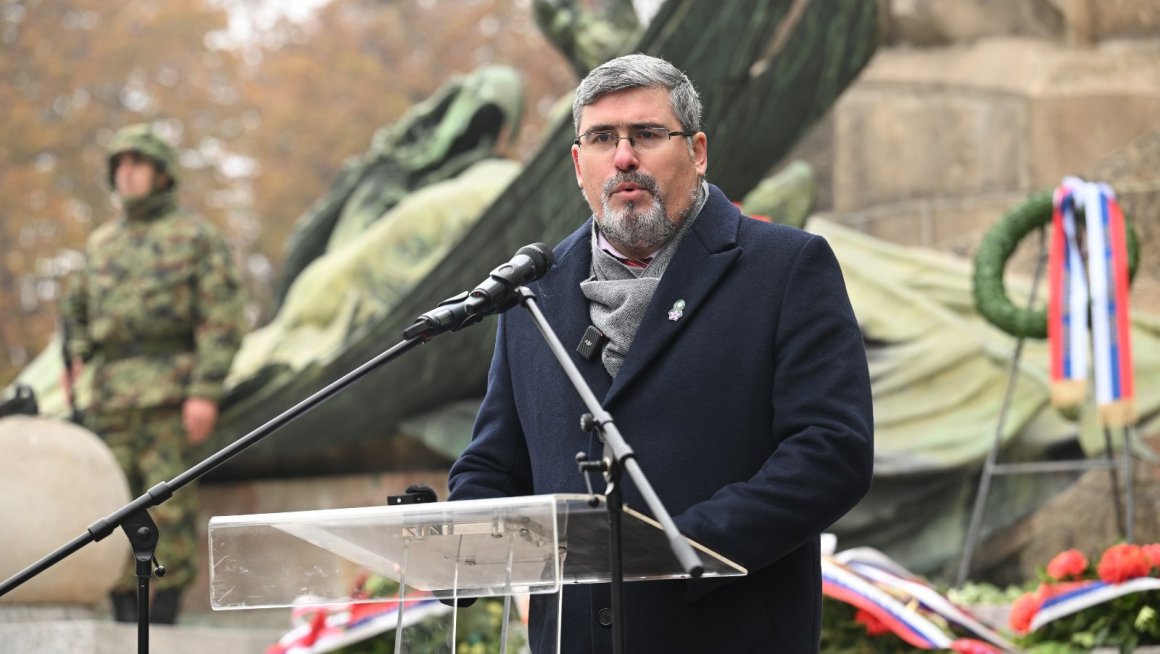 Говор министра Немање Старовића на обележавању Дана примирја у Првом светском рату