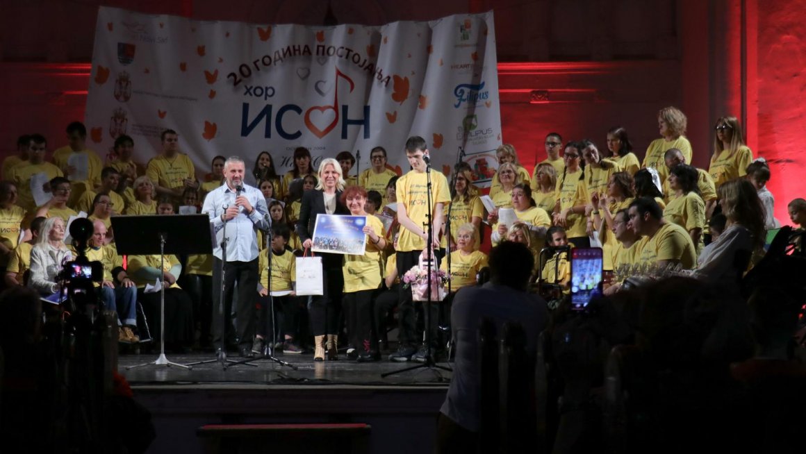 Инклузивни хор ИСОН концертом обележио 20 година постојања и рада