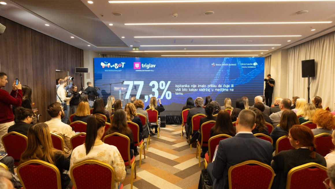 Министарство добило повељу захвалности