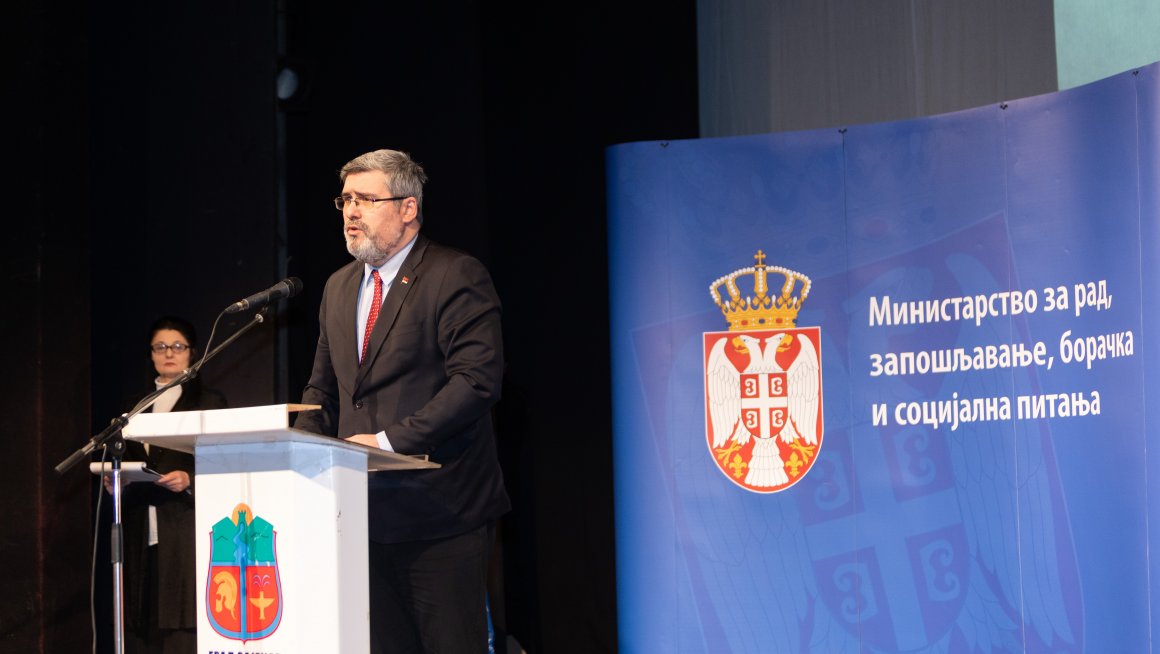 Министар Немања Старовић уручио је Борачке споменице у Зајечару