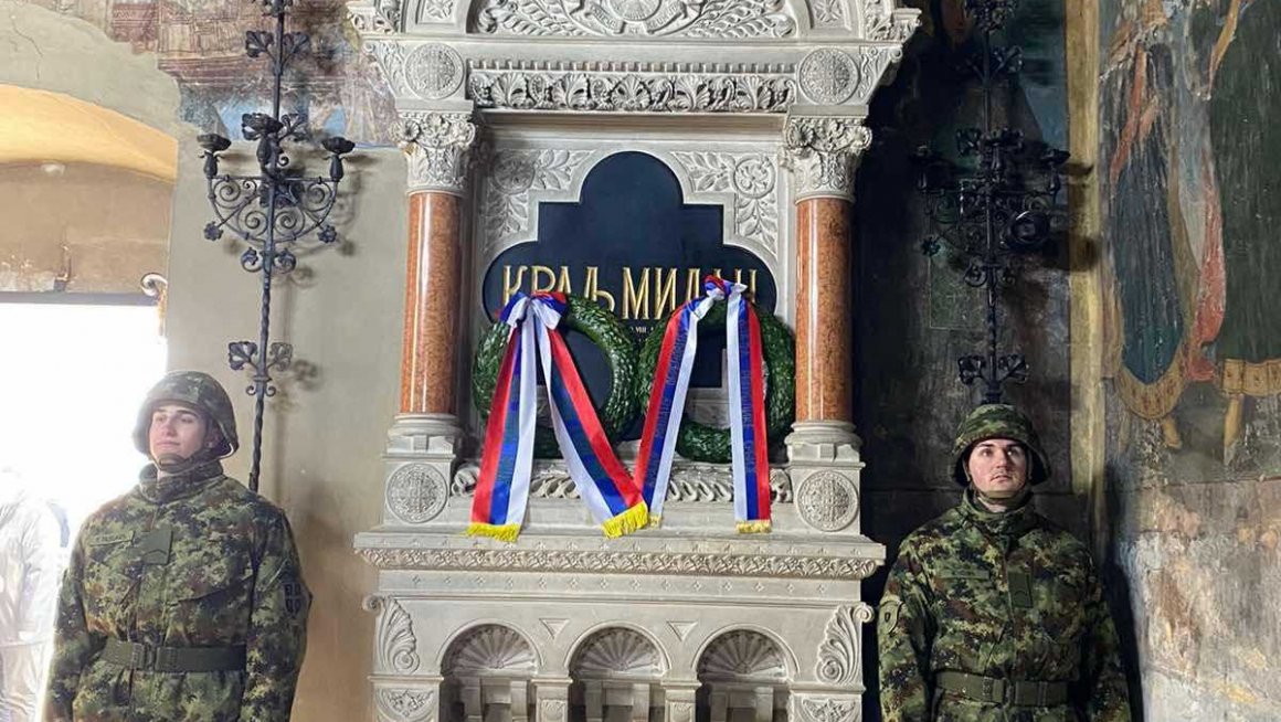 Обележавање 124. годишњице смрти краља Милана Обреновића