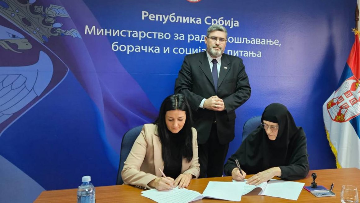 Подршка Министарства Манастиру Свете Петке у Извору