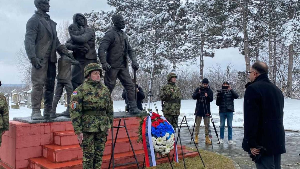 Годишњица Бојничких жртава у Другом светском рату