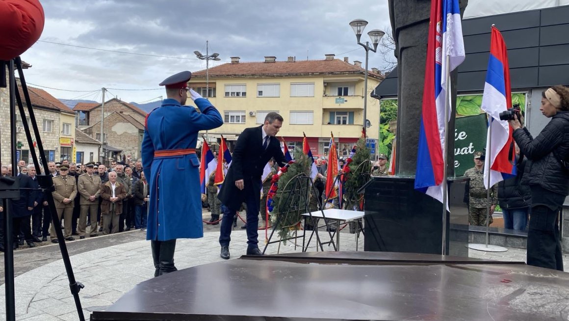 Обележавање годишњице од Првог српског устанка у Вишеграду