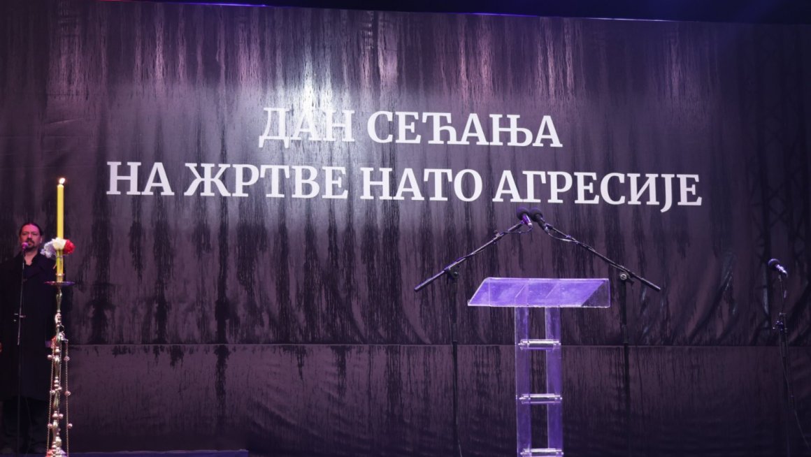 Обележавање Дана сећања на страдале у НАТО агресији