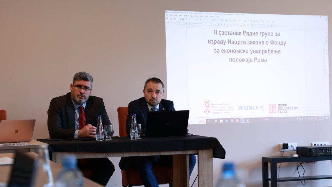Други састанак Радне групе за израду Нацрта закона о Фонду за економско унапређење положаја Рома