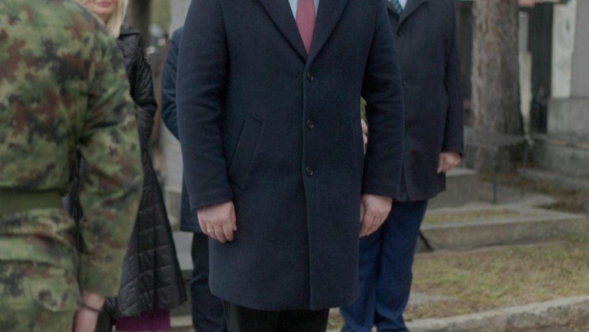 Обележавање Дана сећања на почетак Другог светског рата у Југославији