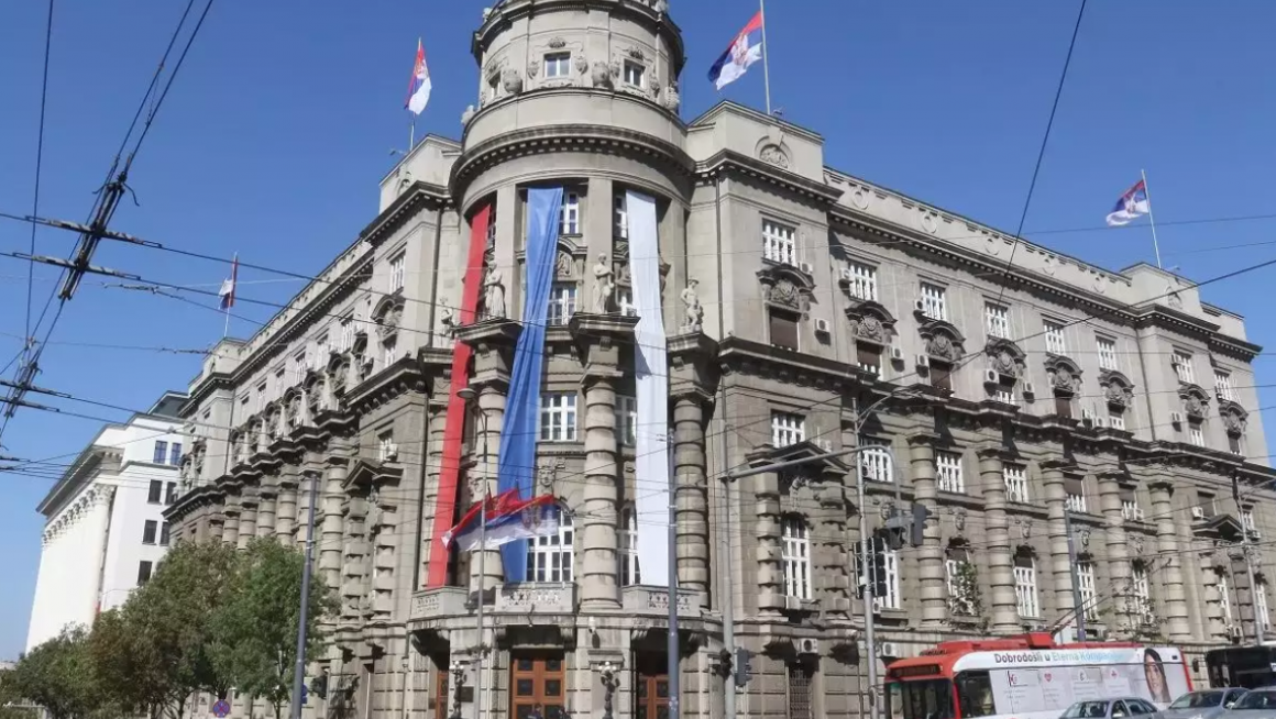 ВЛАДА СРБИЈЕ УСВОЈИЛА – ЧЕТИРИ НЕРАДНА ДАНА ЗА КУРБАН БАЈРАМ