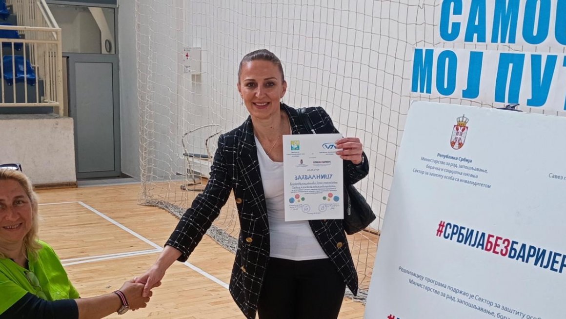 Континуирана подршка параплегичарима у Лесковцу