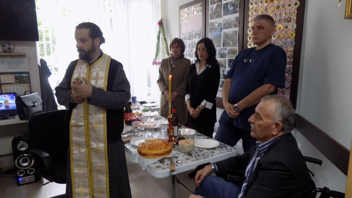 Удружење дистрофичара Града Смедерева "Бољи живот" обележило крсну славу