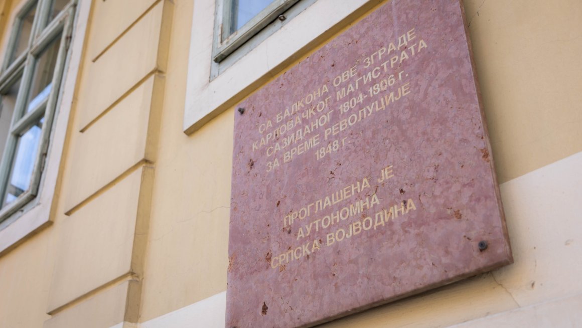 Ђурђевић у Сремским Карловцима: Војводина је увек носила српско име и презиме