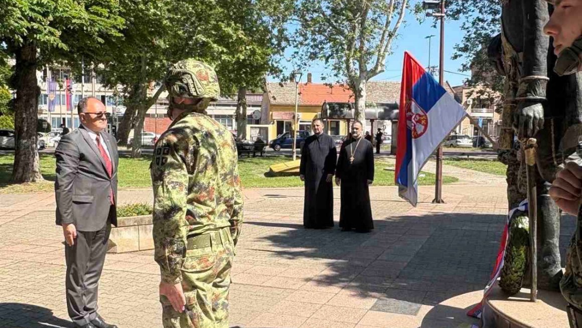 Обележена 177. годишњица Мајске скупштине