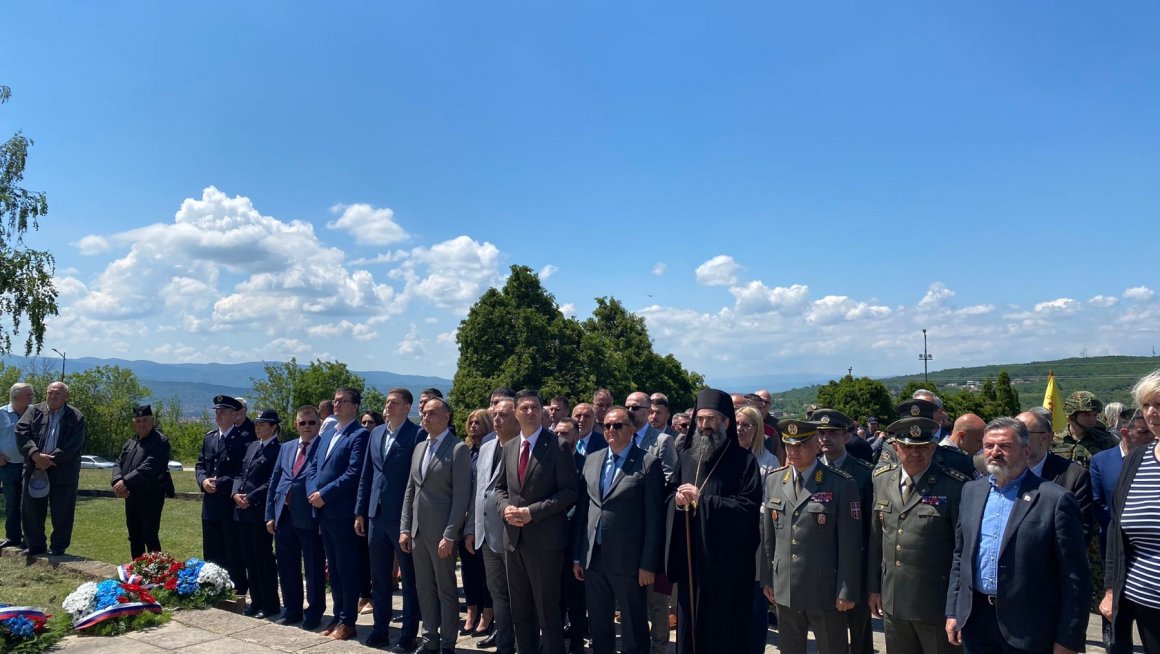 Обележавање 216. годишњице од Боја на Чегру