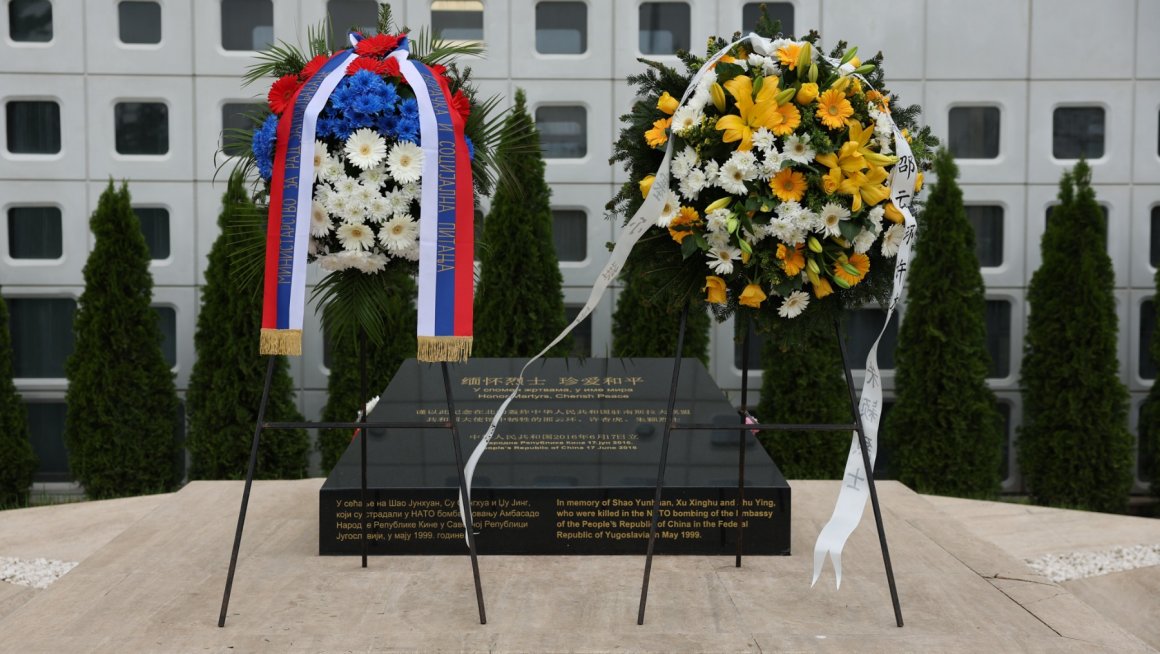 Ђурђевић Стаменковски: Србија и Кина пријатељи у најтежим временима