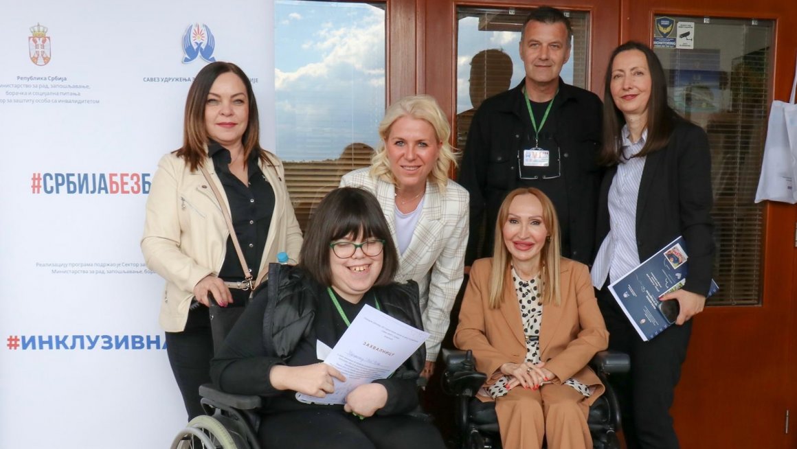 Мала школа за децу и родитеље – 40 година подршке и заједништва