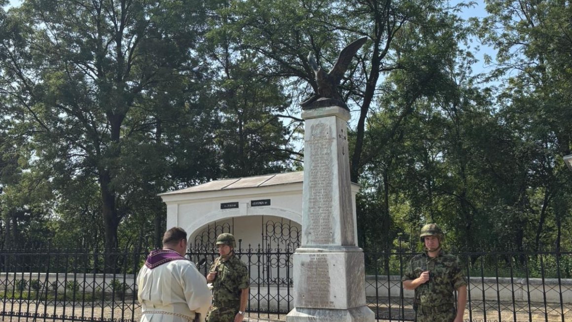 Обележавање Српско-словачке комеморативне свечаности