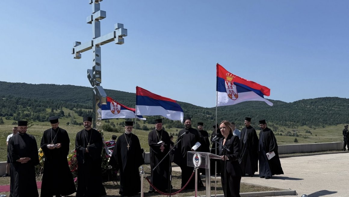 Ђурђевић Стаменковски на обележавању 30 година од страдања Срба на Петровачкој цести