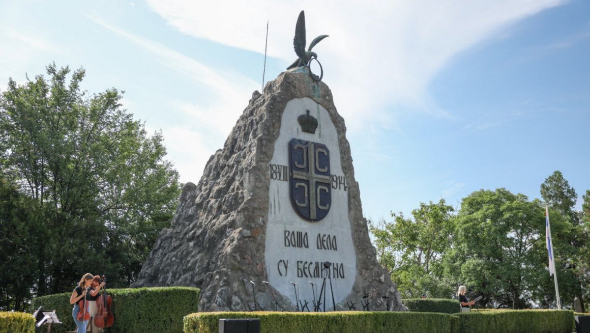 Церска битка - доказ да правда може победити силу