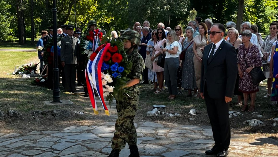 Обележена 96. годишњица од смрти Арчибалда Рајса