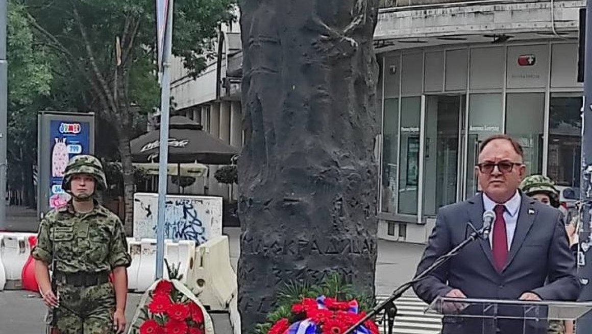 Обележена 84. годишњица од злочина на Теразијама