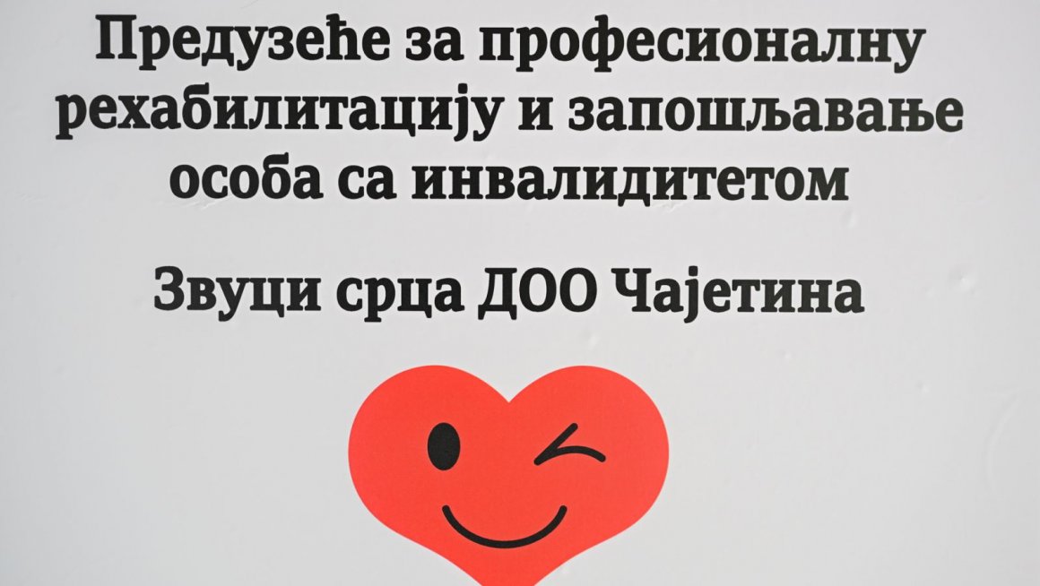 Радно оспособљавање особа са инвалидитетом је кључно за њихову инклузију