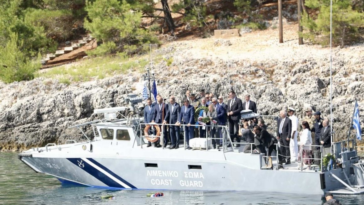 Обележена 109. годишњица од искрцавања српске војске на острва Крф и Видо