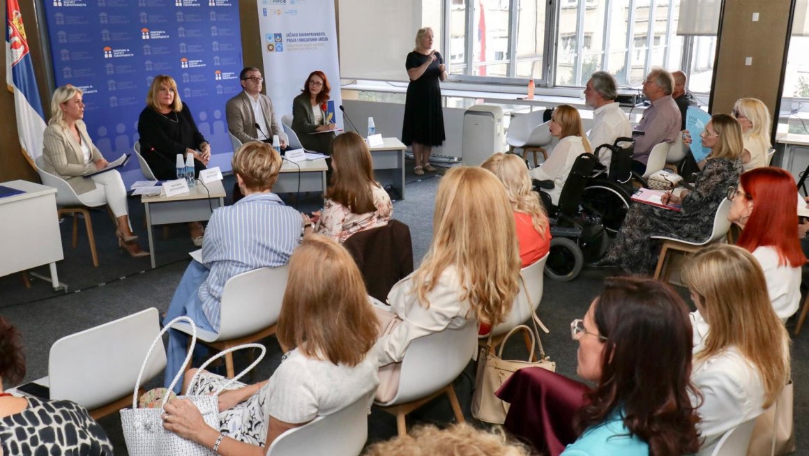 Инклузија особа са инвалидитетом важна за цело друштво