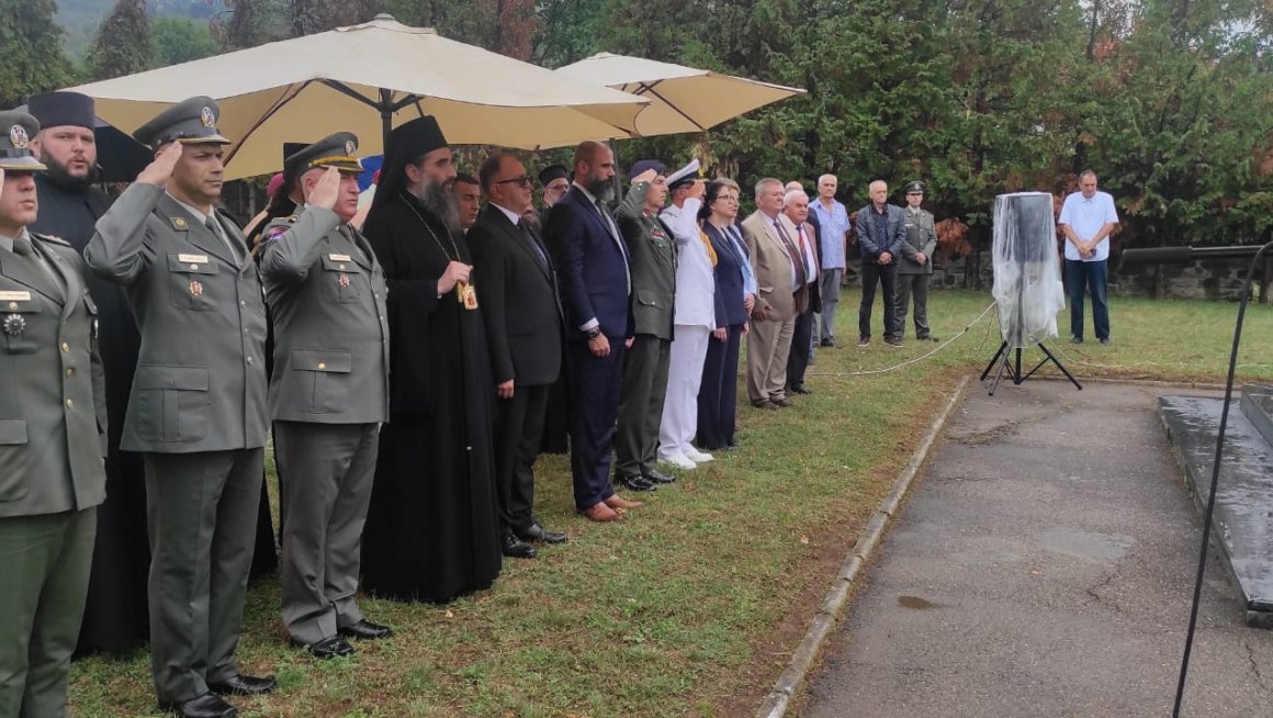 Одржане српско - грчке комеморативне свечаности у Пироту