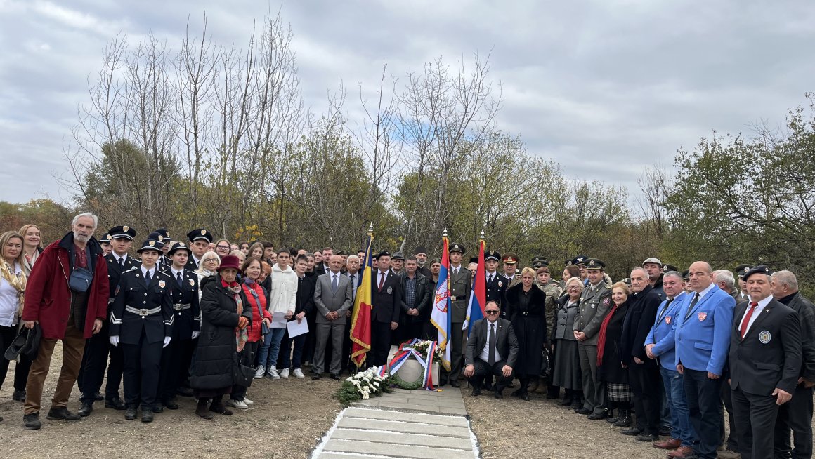 Сећање на српске жртве и страдалнике у Арадском логору у Румунији
