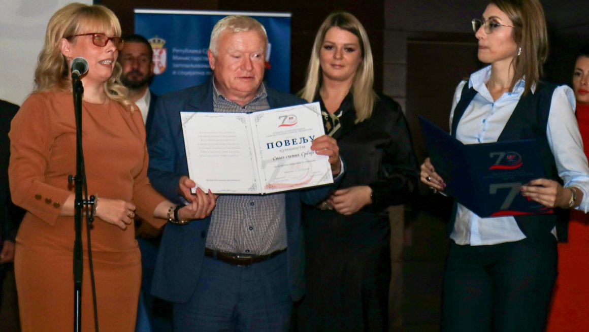 Барошевић: У заједништву и разумевању градимо инклузивну Србију