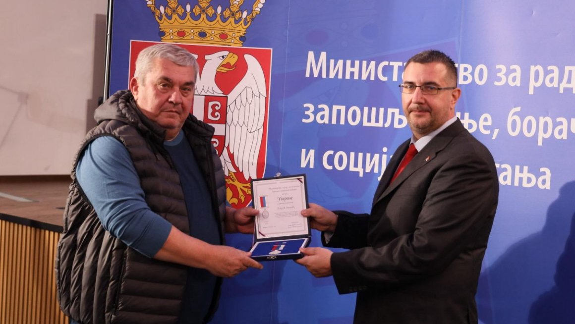 Уручене Борачке споменице у Бајиној Башти, Ужицу, Косјерићу и Пожеги