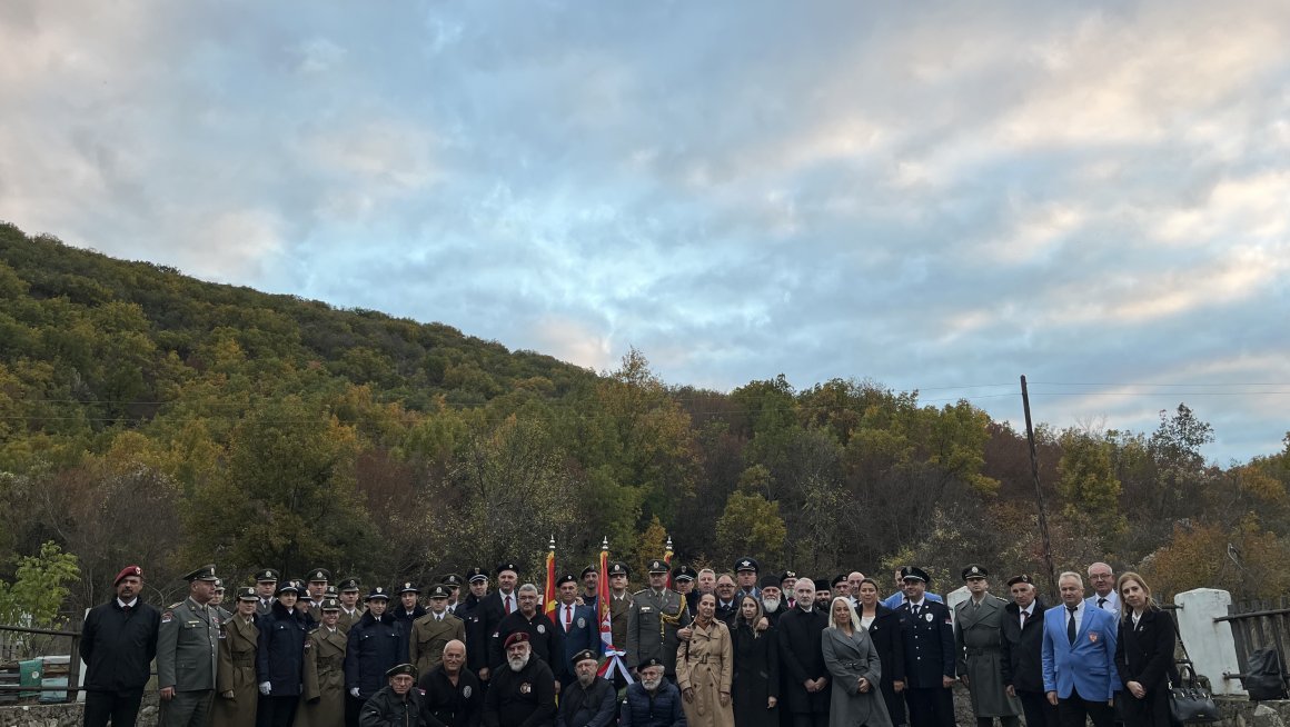 Обележен Дан примирја у Првом светском рату у Битољу