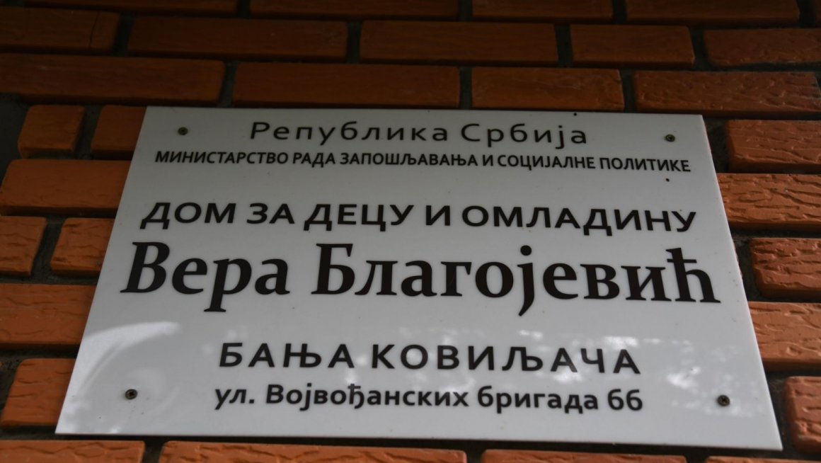 Обезбеђен додатни простор за децу са сметњама у развоју и њихове родитеље у Бањи Ковиљачи