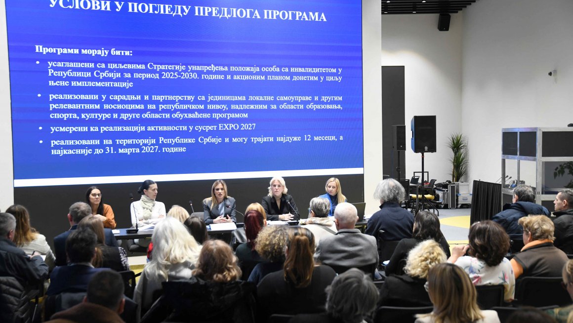 Више конкретних резултата и већи буџет за особе са инвалидитетом у 2026.