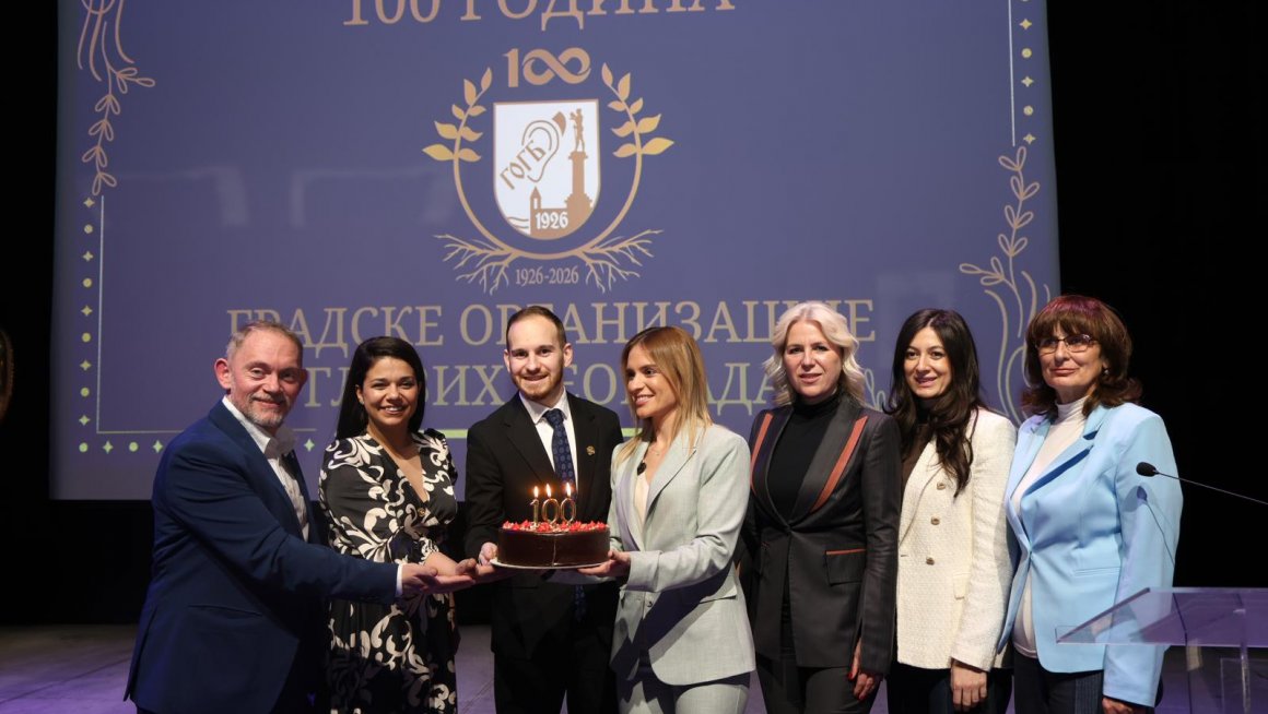 Ђурђевић Стаменковски: Више школа и обука за знаковне преводиоце је наш циљ у 2026.