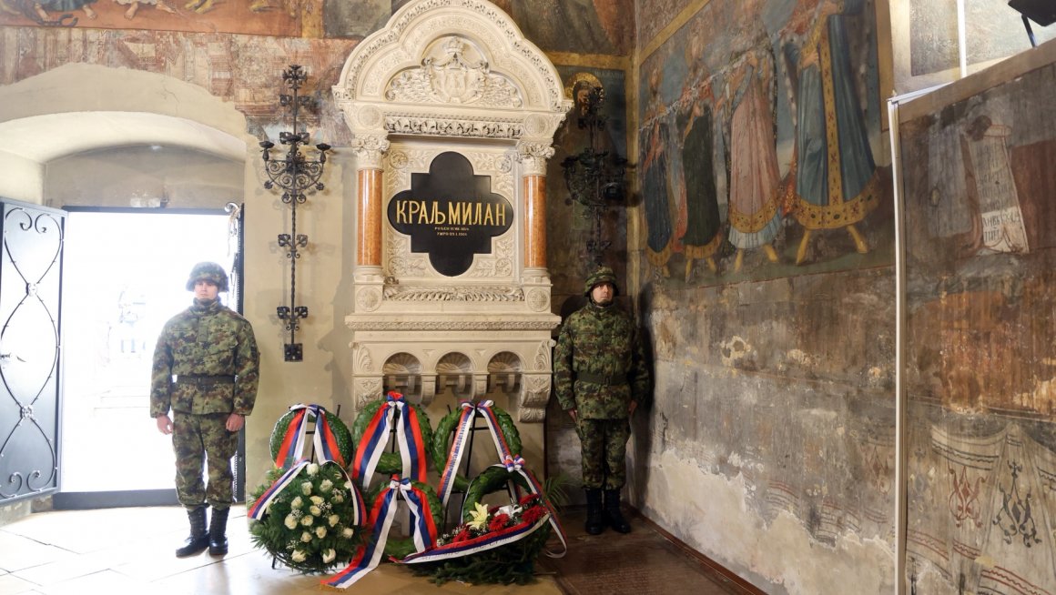 Ђурђевић: Ослањање на сопствену снагу и национално јединство - највећа заветна порука наших предака