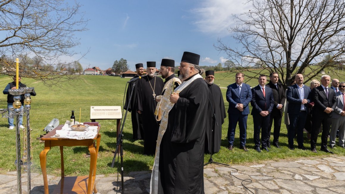ОБЕЛЕЖЕНА 211. ГОДИШЊИЦА ДРУГОГ СРПСКОГ УСТАНКА У ТАКОВУ