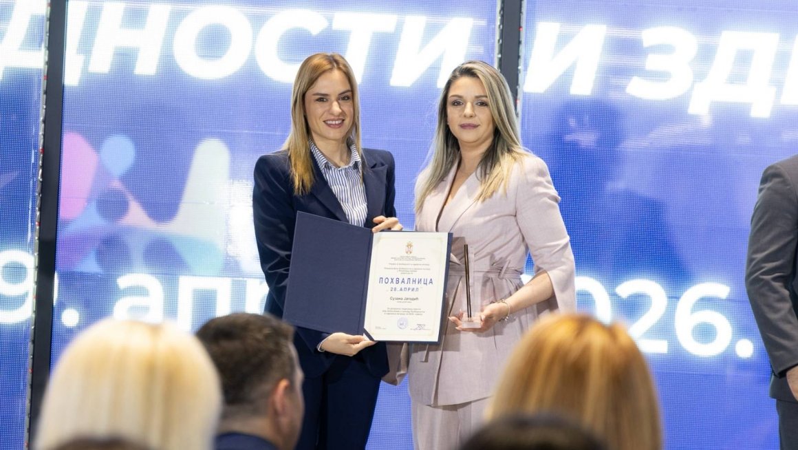 БЕЗБЕДНОСТ И ЗДРАВЉЕ НА РАДУ ПРИОРИТЕТ РАДНЕ АТМОСФЕРЕ У СРБИЈИ: Ђурђевић послодавцима уручила национална признања 