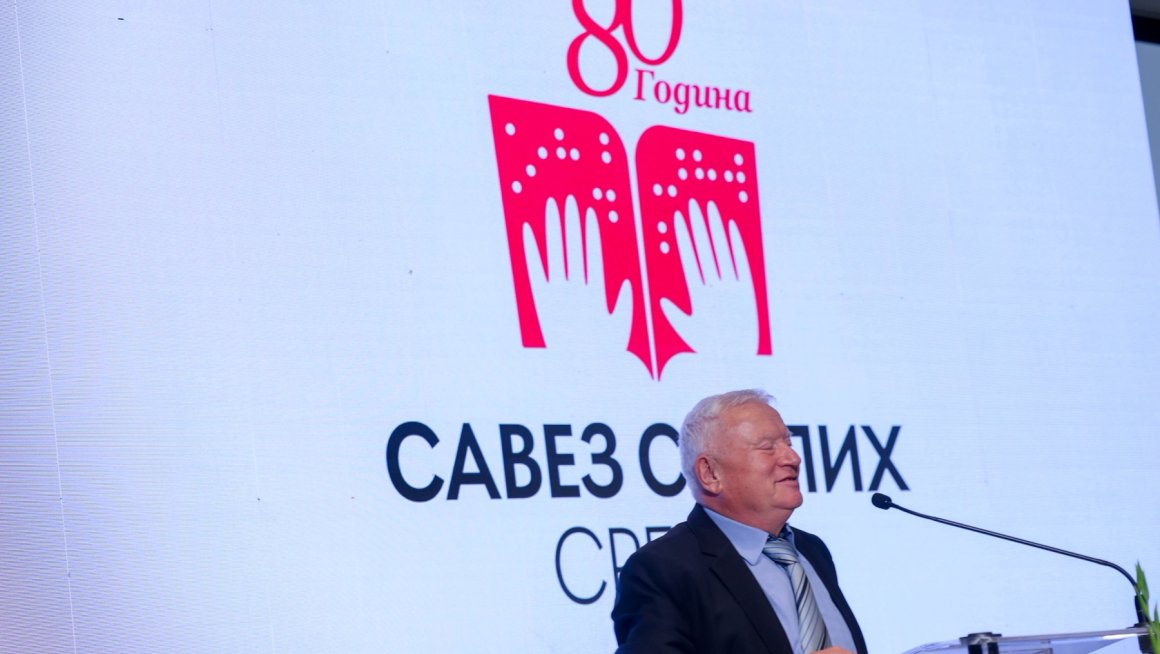 Ђурђевић Стаменковски: Осам деценија борбе за права слепих и слабовидих – Србија у којој нико није невидљив