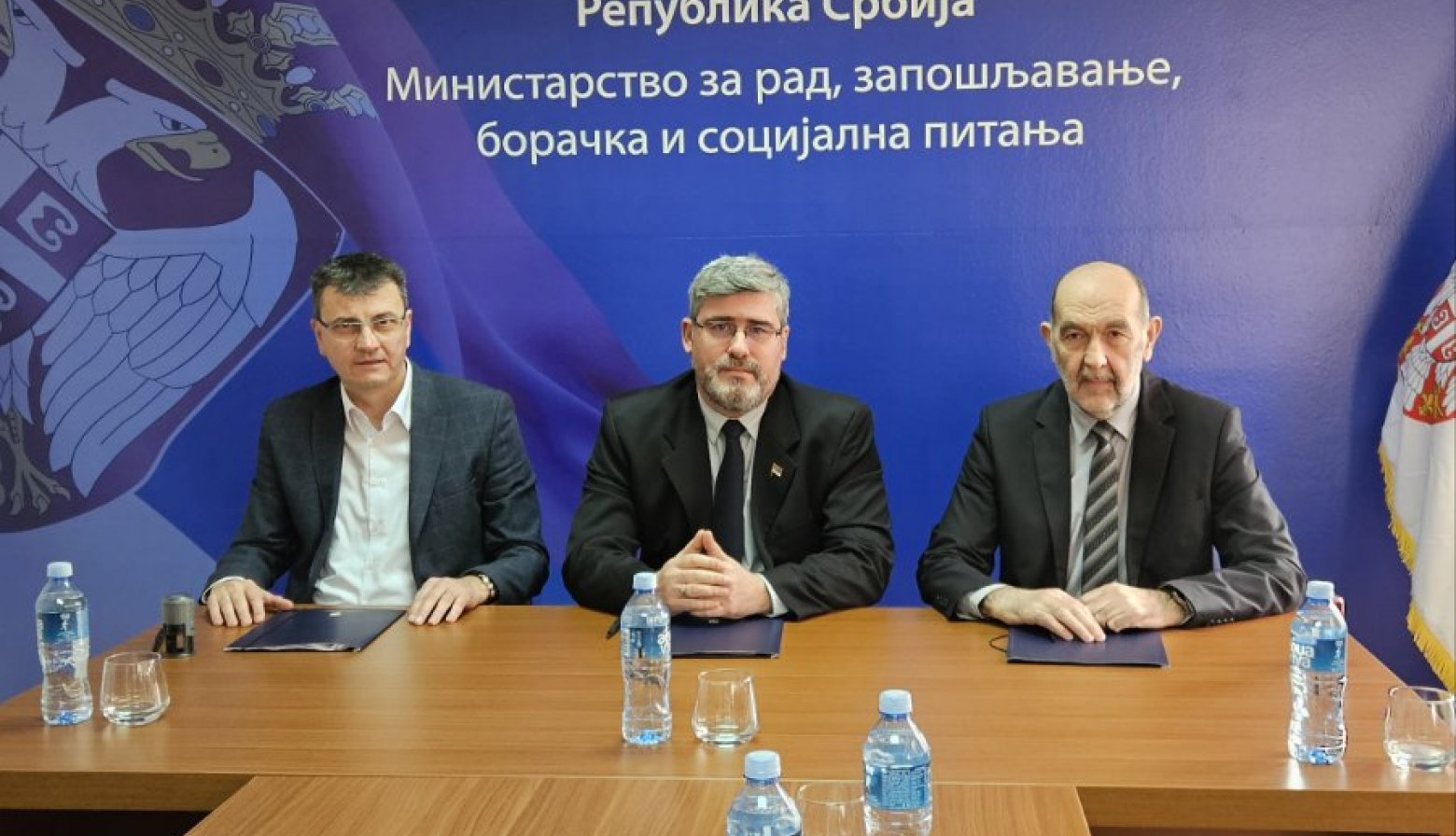 Потписан протокол којим се унапређује положај запослених у систему социјалне заштите