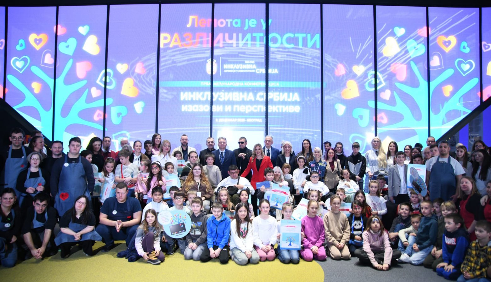 Ђурђевић Стаменковски: Инклузија је инвестиција у људе и будућност земље