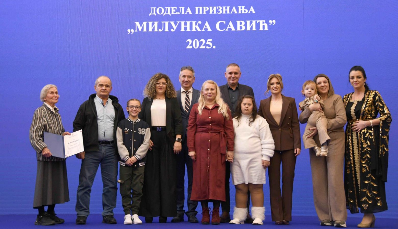 Ђурђевић Стаменковски уручила признања Милунка Савић за 2025: Херојство у Србији није прошлост, већ садашњост