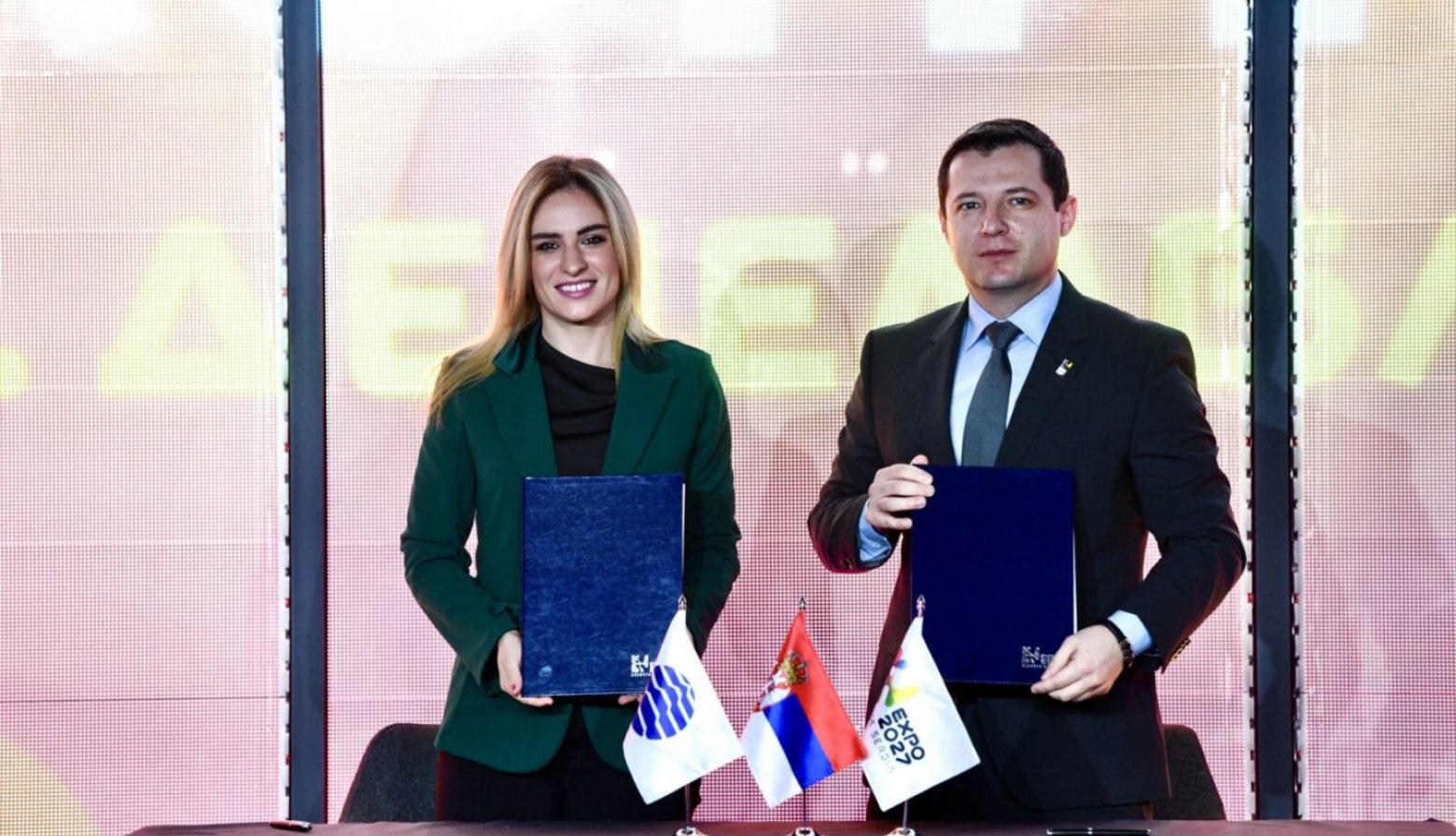 Сарадња са EXPO 2027 у циљу јачања инклузије