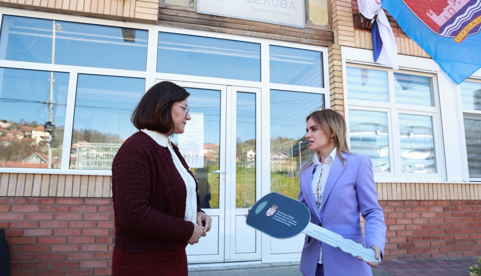 Ново теренско возило за ЦСР Куршумлија: Бржа и доступнија помоћ за грађане