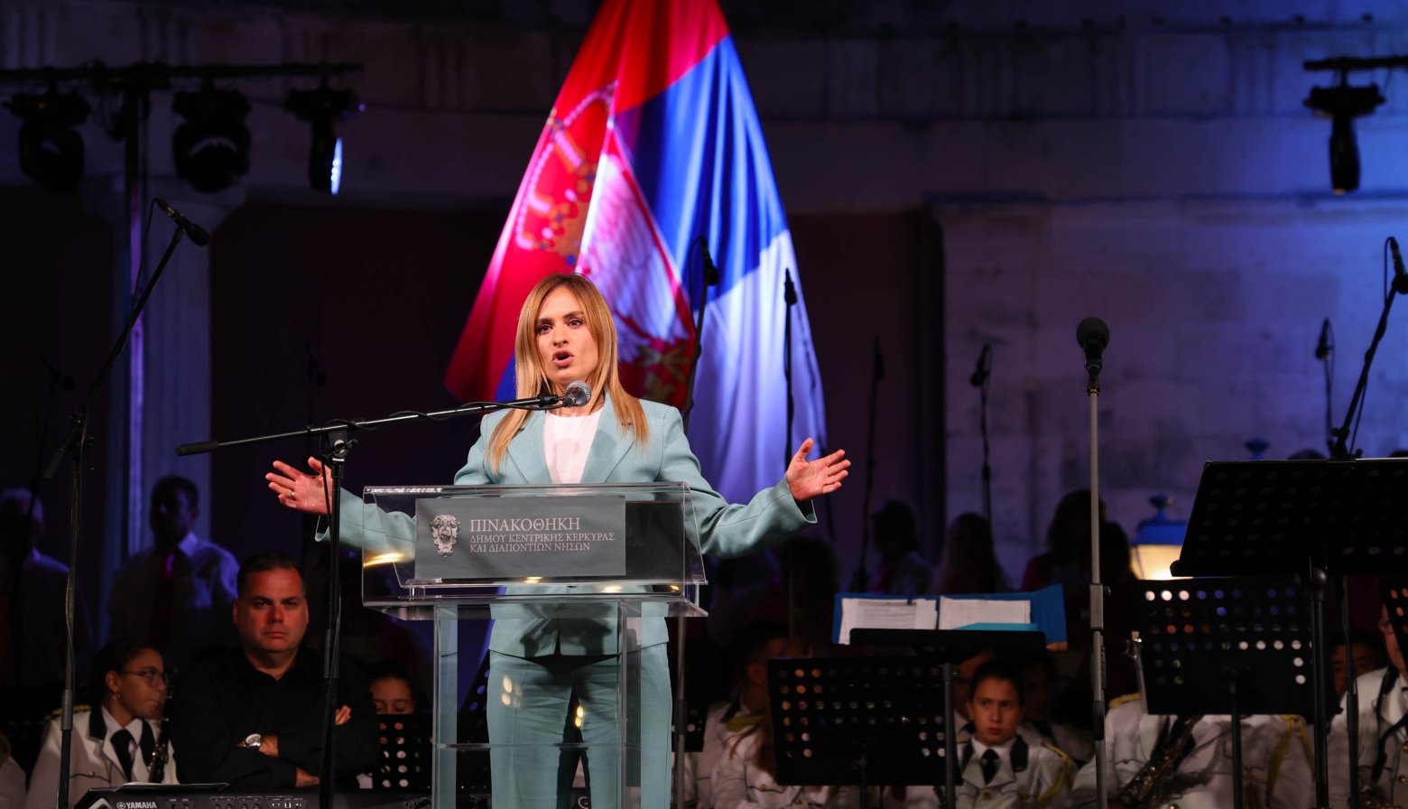 Ђурђевић на Крфу: дугујемо прецима да будемо достојни њихове жртве